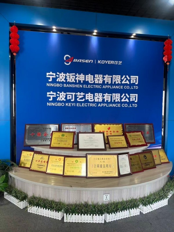 Ningbo Keyi vahvistaa digitaalisen ulkomaankaupan kilpailukykyä ongelmakeskustelun avulla