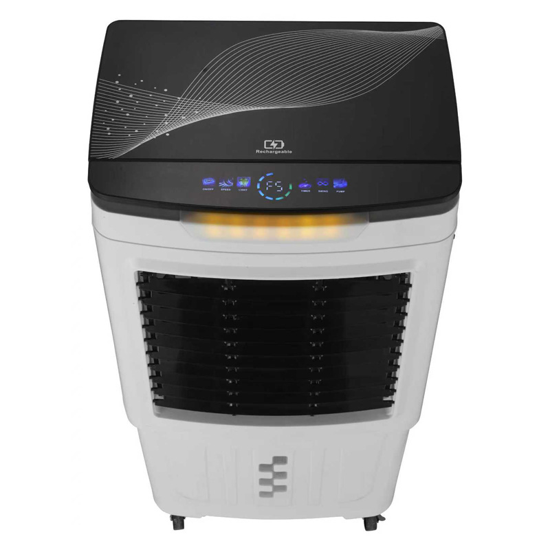 Rechargeable Cooling Fan